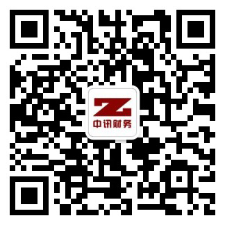 創業開公司,公司注冊流程及費用,就找百都會計